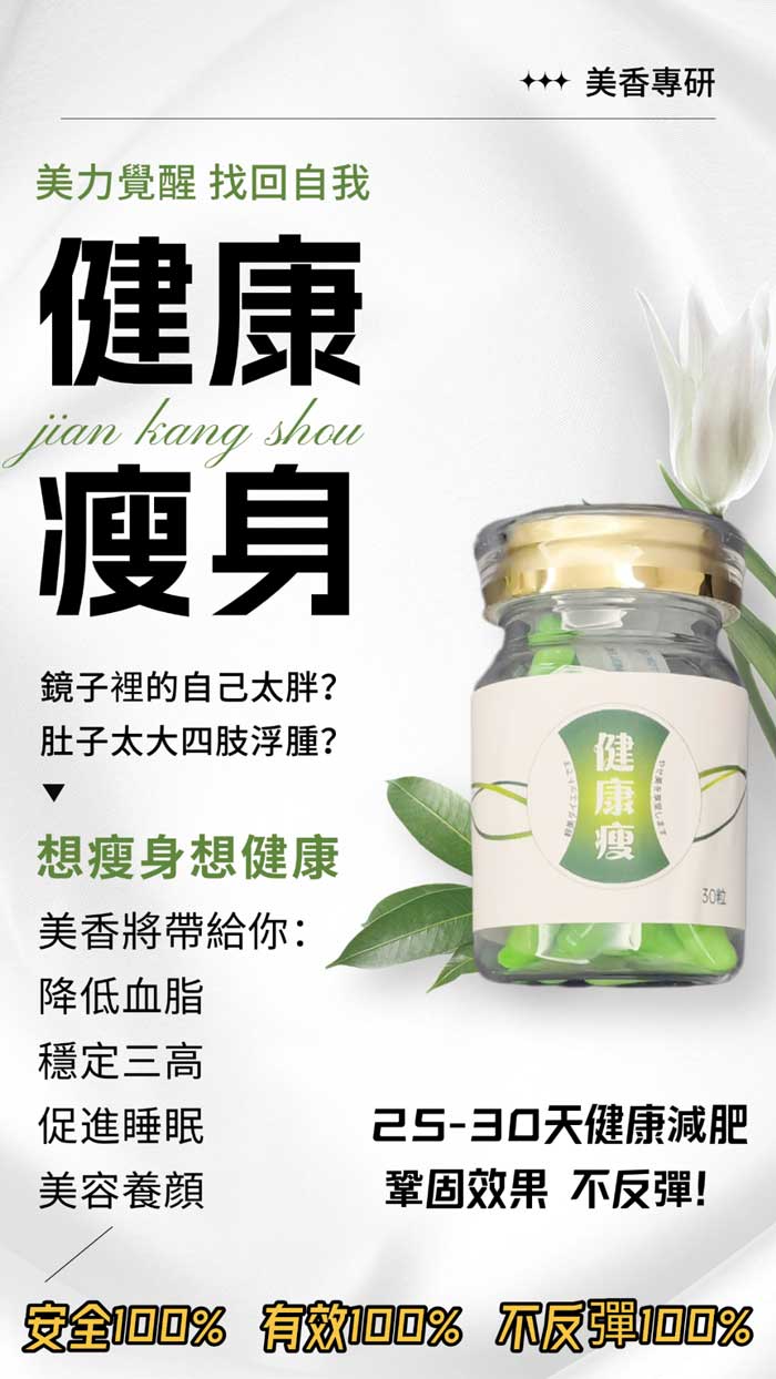 產品海報 (1).jpg